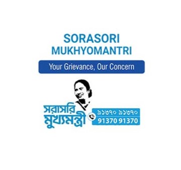 Sorasori Mukhyomantri