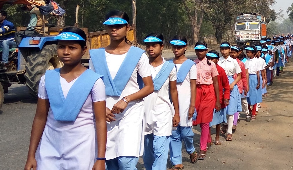 National Girl Child Day