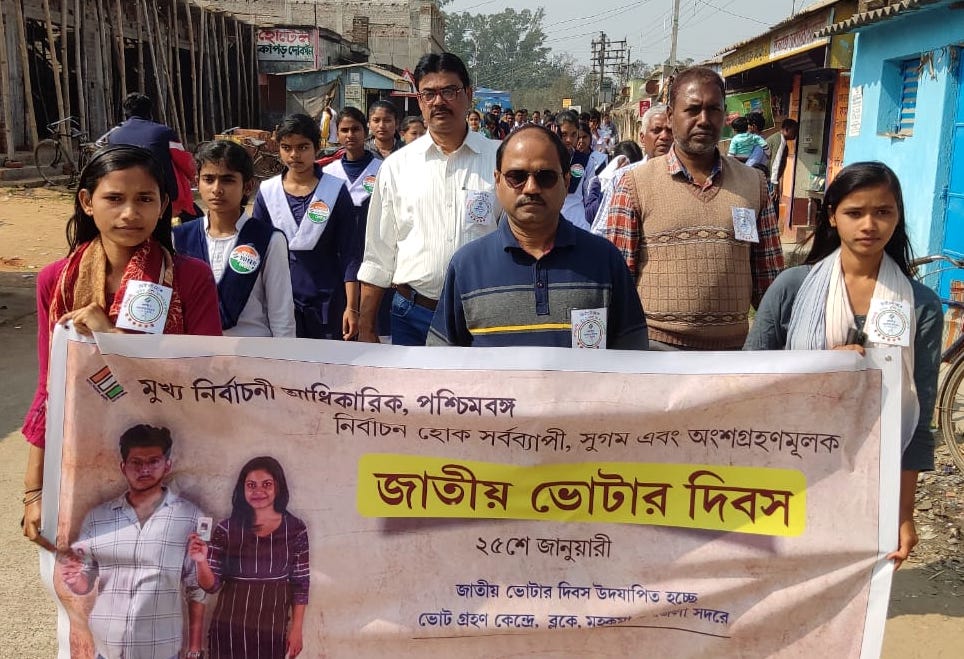 National Voters' Day