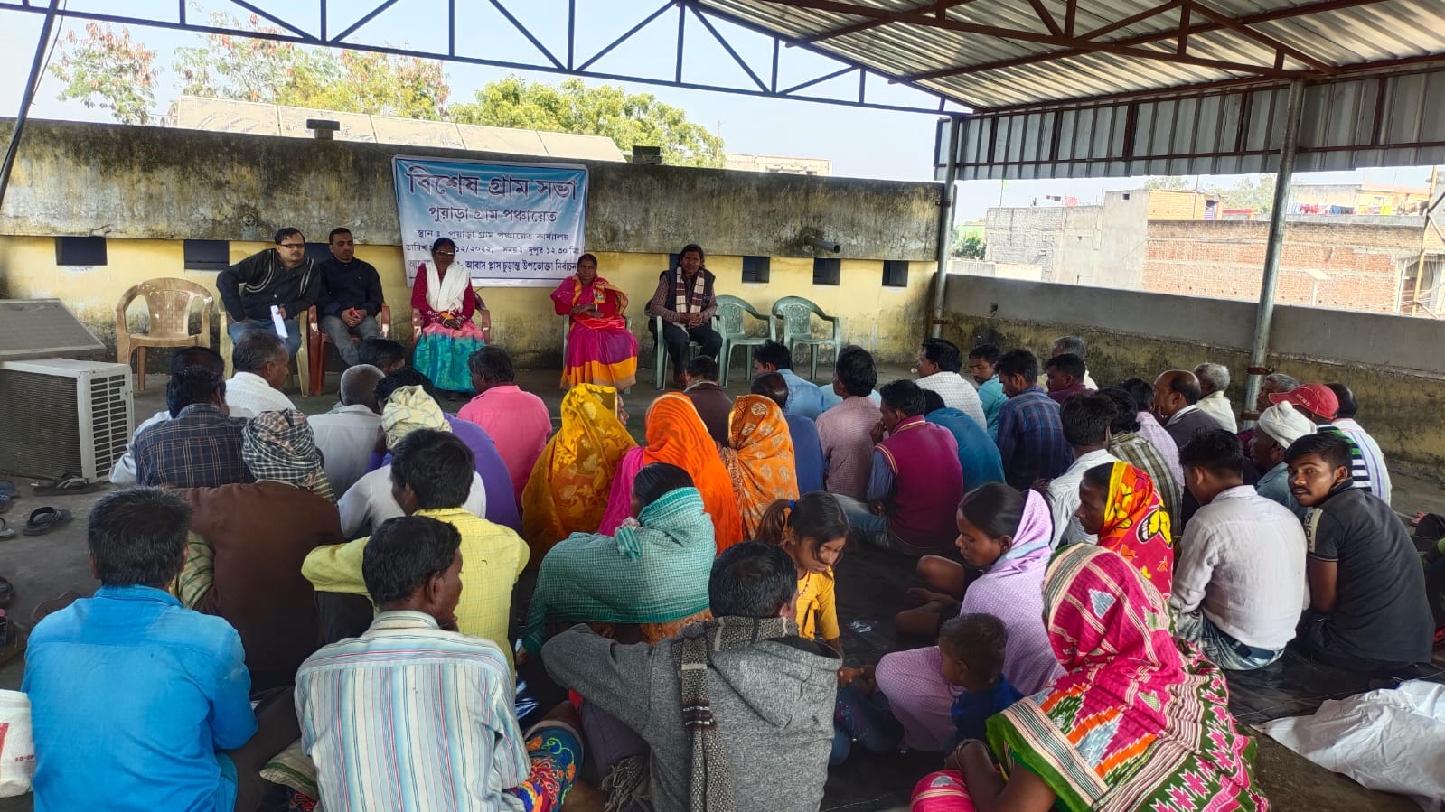 Mahatma Gandhi NREGS