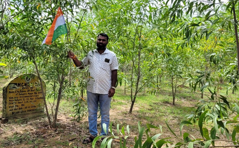 Mahatma Gandhi NREGS