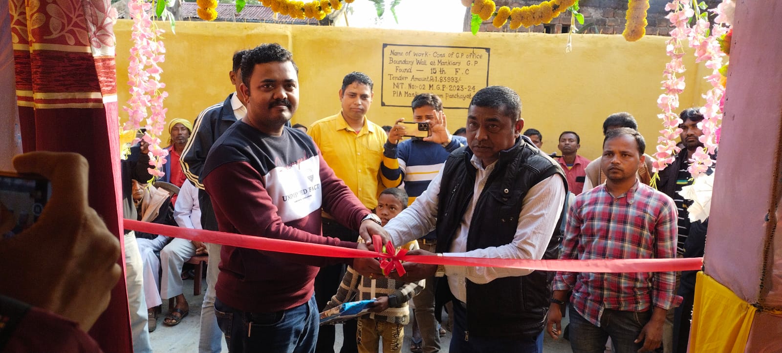 Inauguration of New Office Building of Mankiary GP