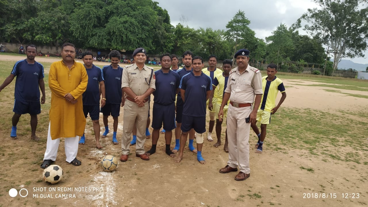 Friendly Football Match between Block XI V/s Police XI